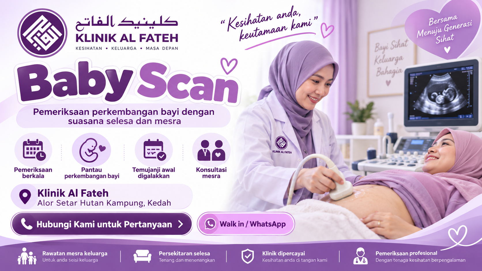 Promo Baby Scan