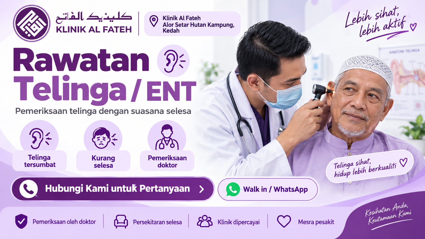 Klinik Al Fateh Hutan Kampung