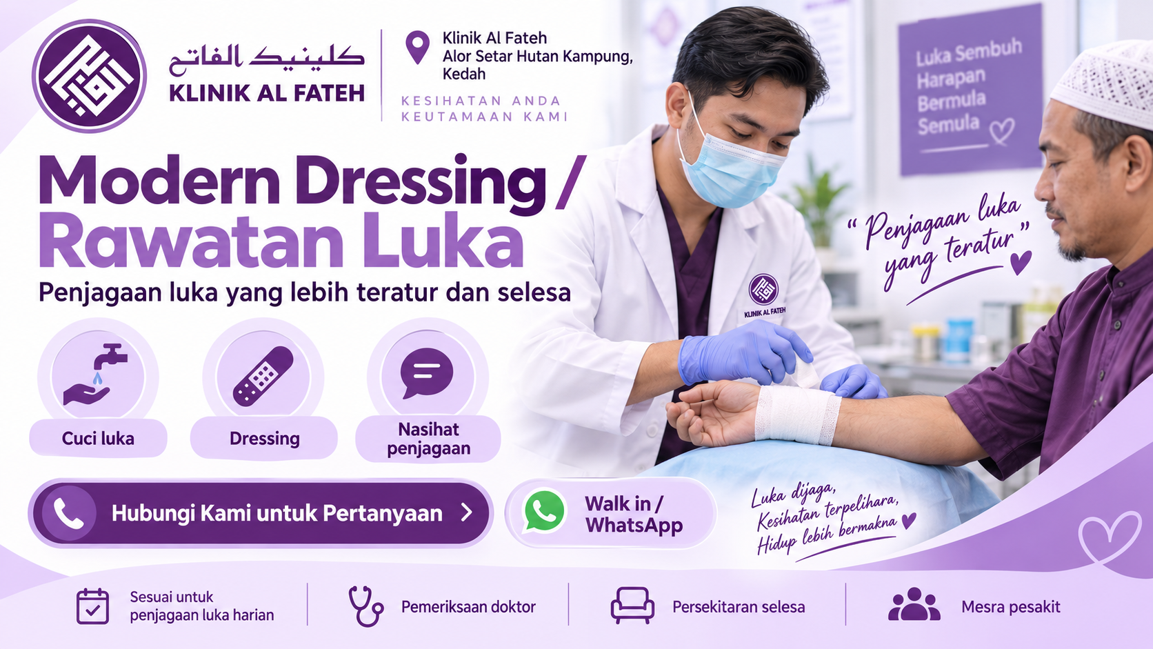 Klinik Al Fateh Hutan Kampung