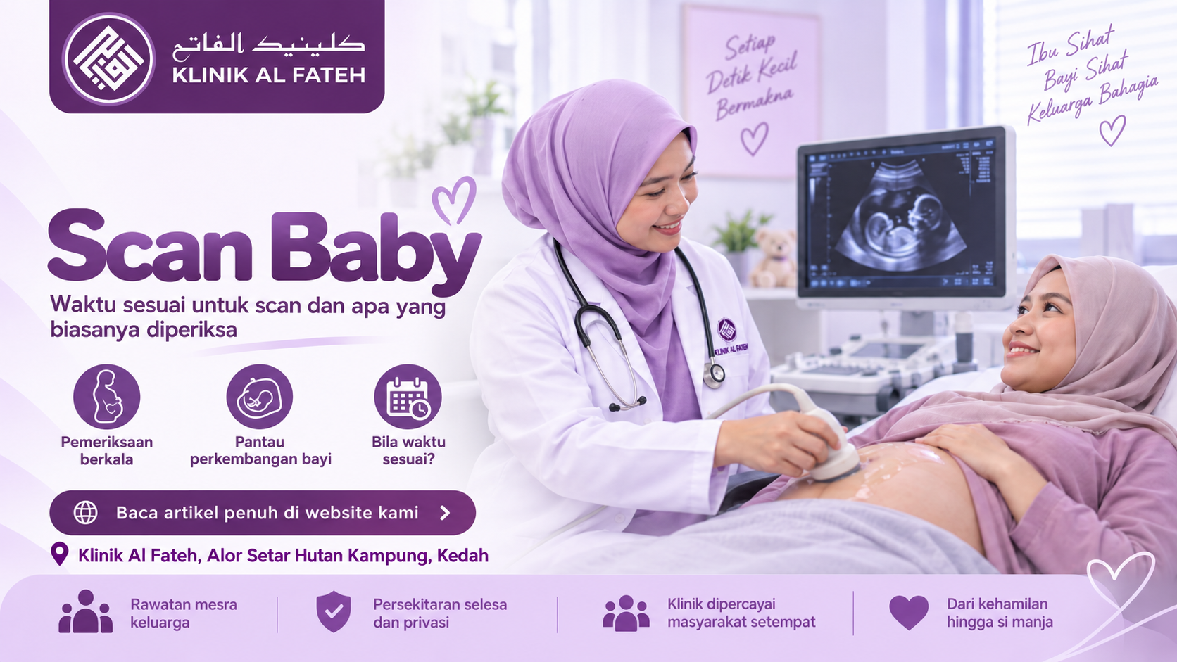 Klinik Al Fateh Hutan Kampung