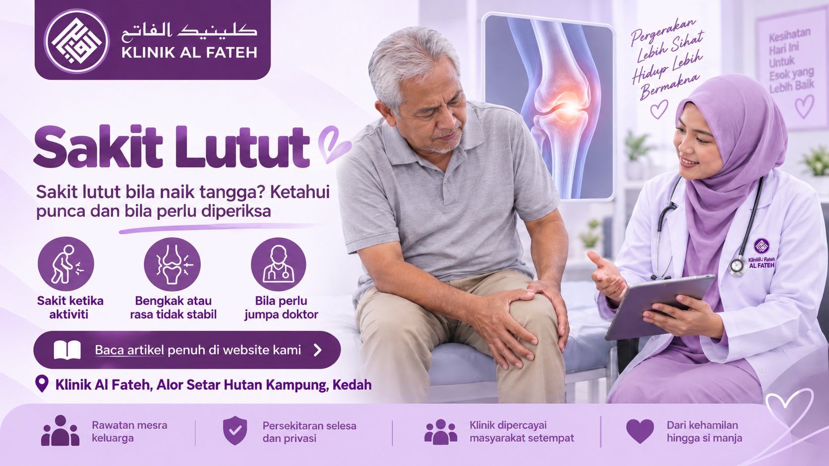 Klinik Al Fateh Hutan Kampung