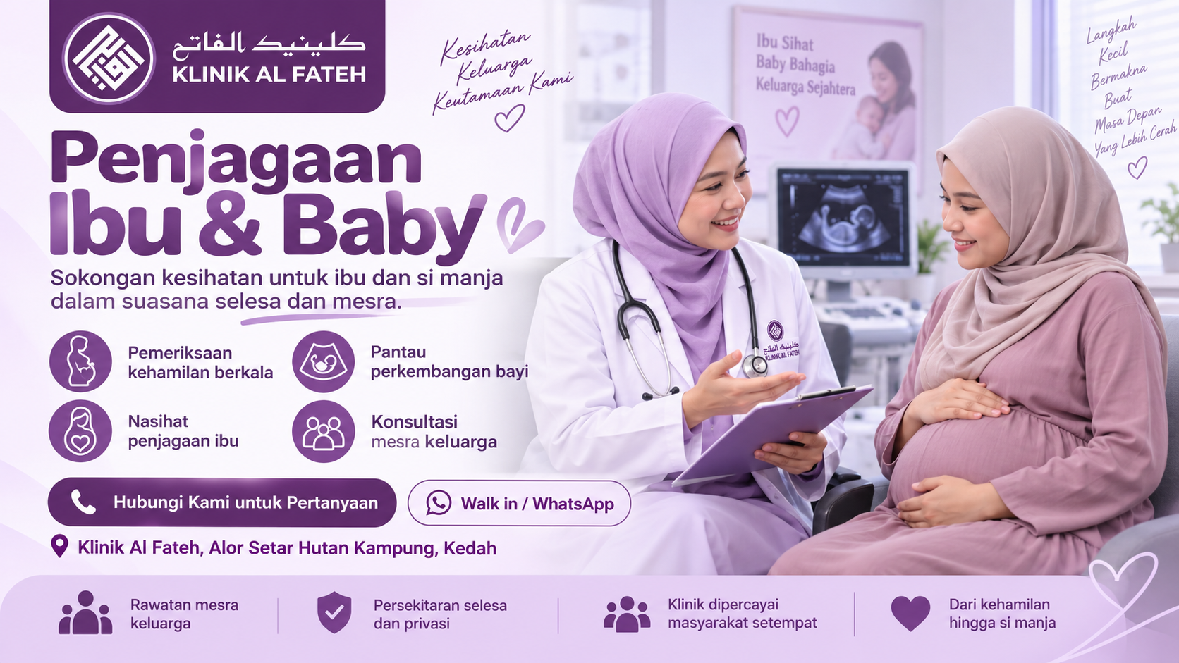 Ibu Mengandung